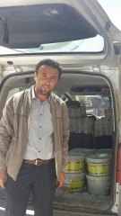 POLATLI YENİCE RAMAZAN AKAR