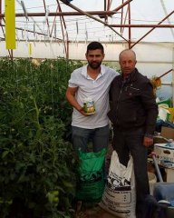 BİGA SERA